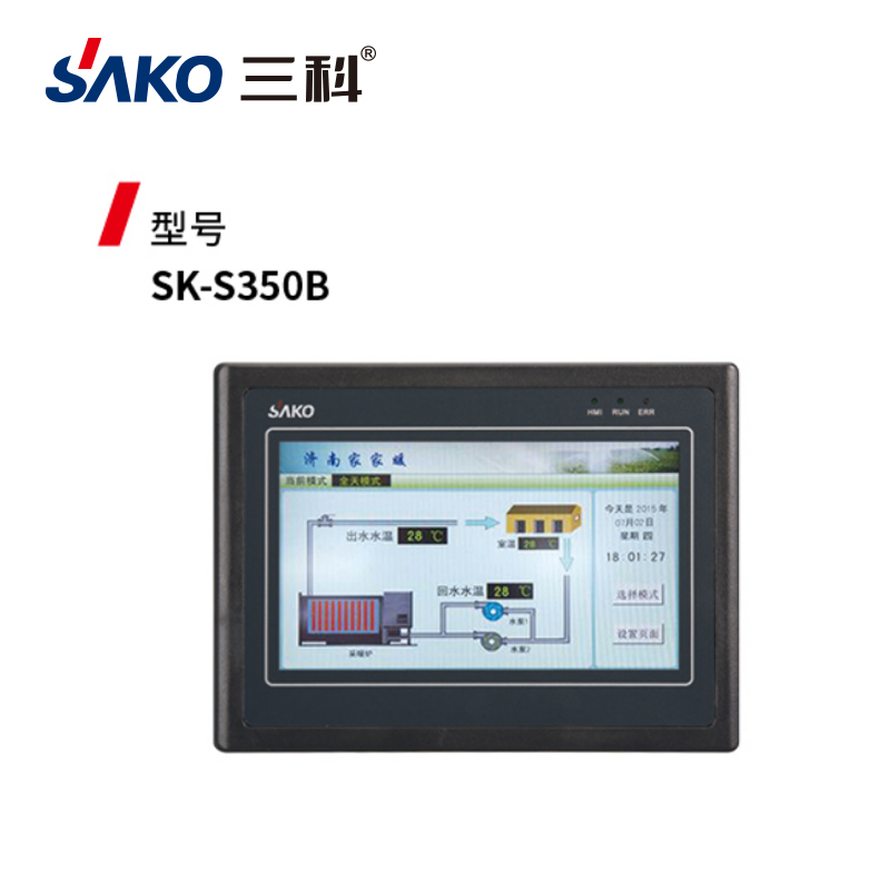 三科SK-S350B觸摸屏