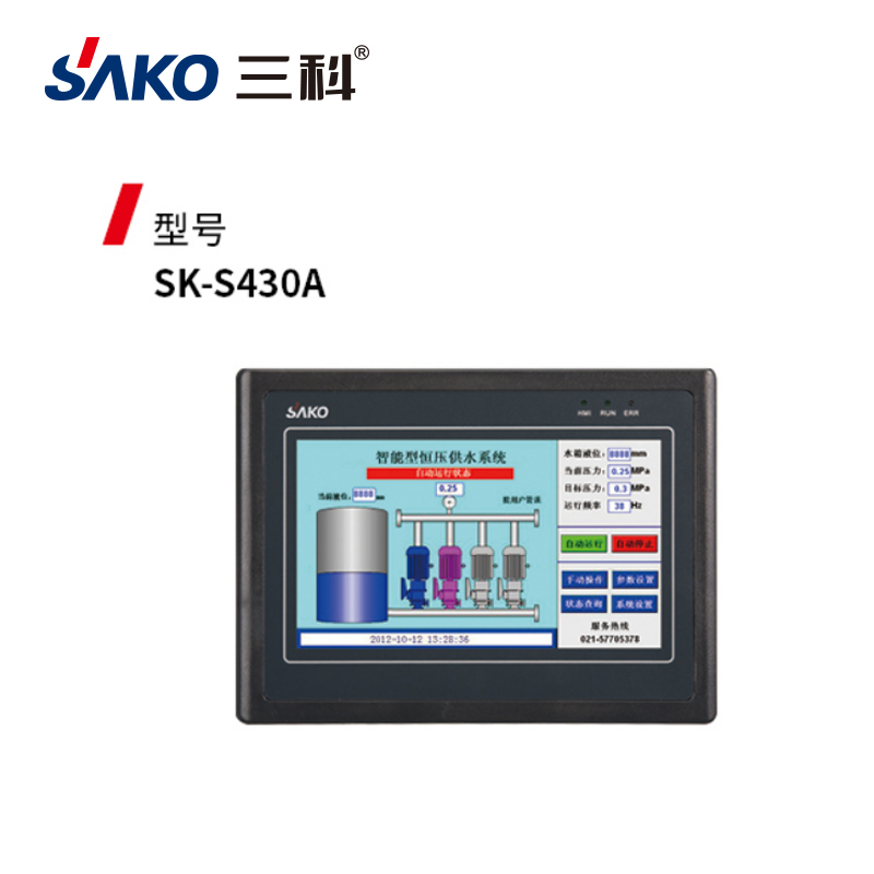 三科SK-S430A觸摸屏